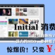 2021香港小姐总决赛完整视频